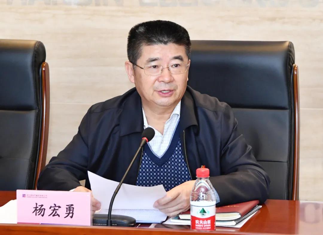 尊龙凯时·人生就是搏·(中国区)官方网站