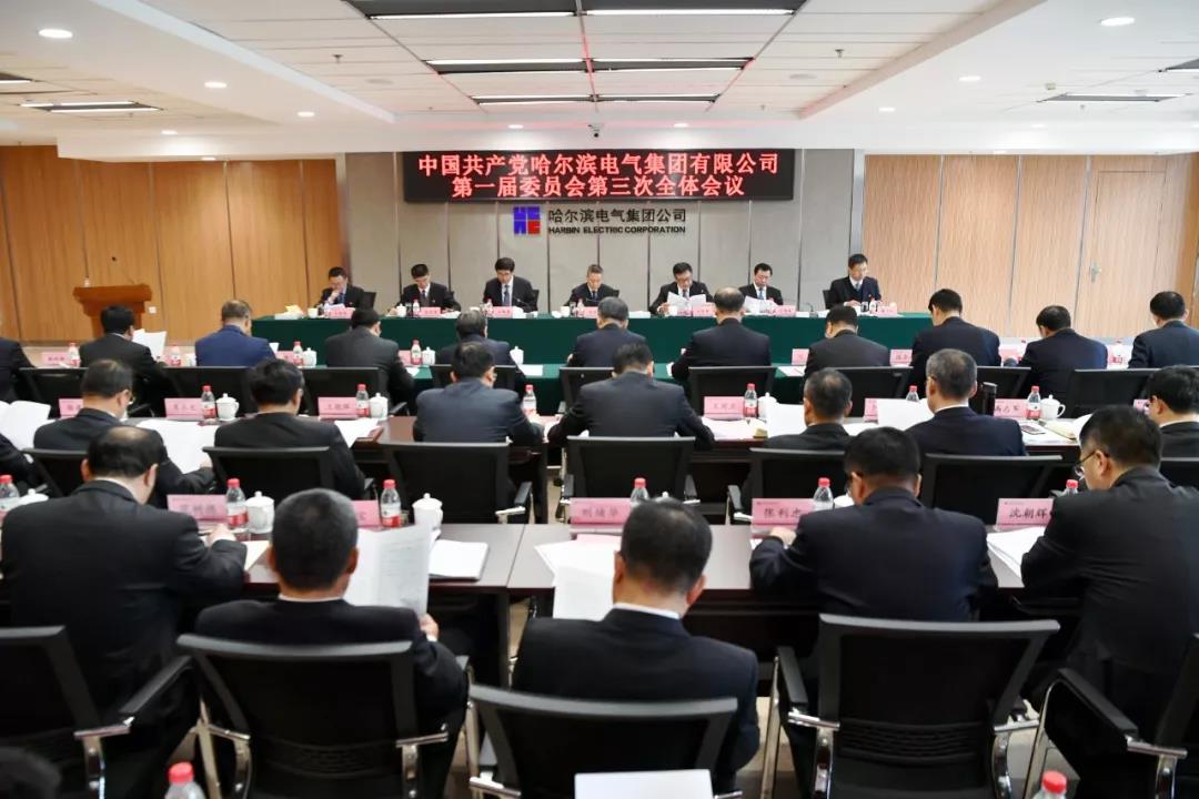 尊龙凯时·人生就是搏·(中国区)官方网站