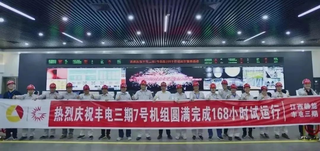尊龙凯时·人生就是搏·(中国区)官方网站