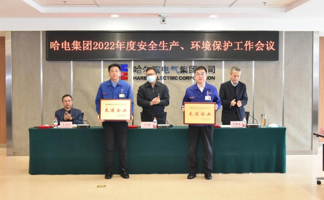 尊龙凯时·人生就是搏·(中国区)官方网站