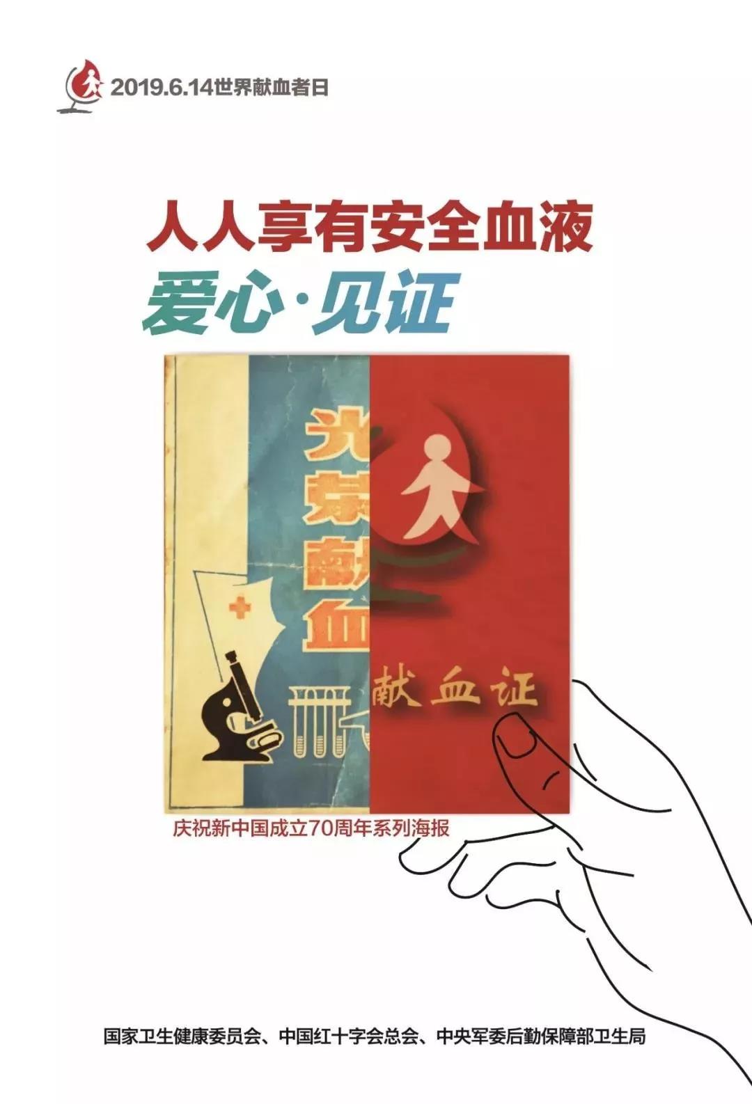 尊龙凯时·人生就是搏·(中国区)官方网站