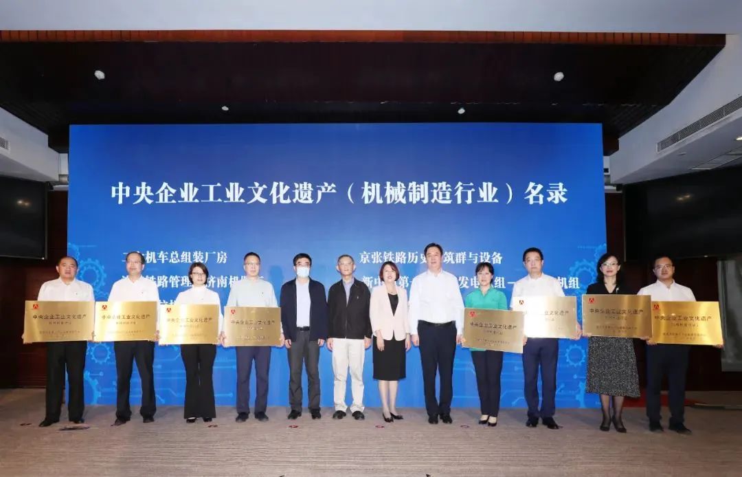 尊龙凯时·人生就是搏·(中国区)官方网站