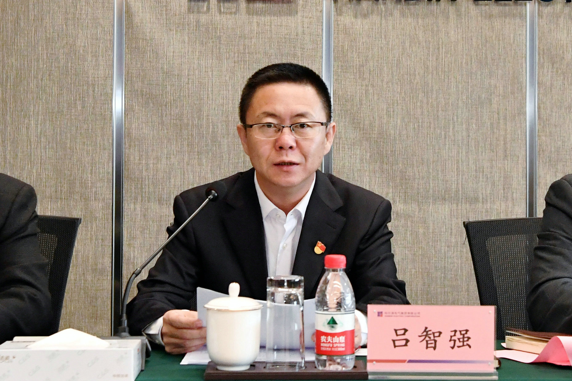 尊龙凯时·人生就是搏·(中国区)官方网站