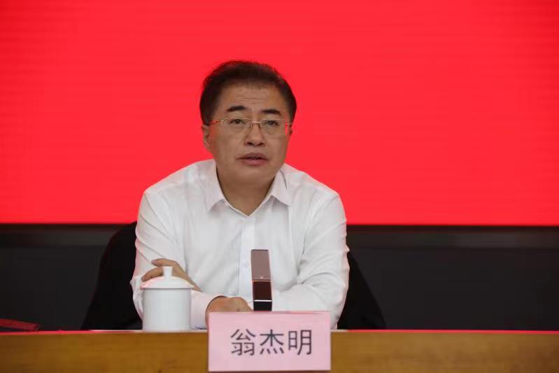 尊龙凯时·人生就是搏·(中国区)官方网站
