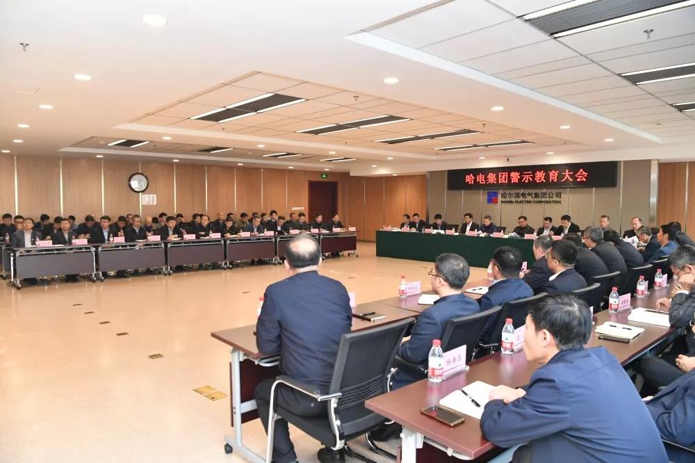 尊龙凯时·人生就是搏·(中国区)官方网站
