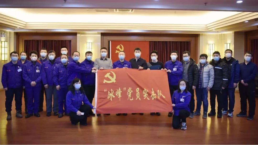 尊龙凯时·人生就是搏·(中国区)官方网站