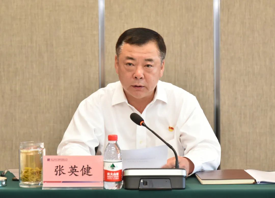 尊龙凯时·人生就是搏·(中国区)官方网站