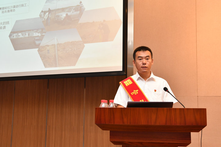尊龙凯时·人生就是搏·(中国区)官方网站