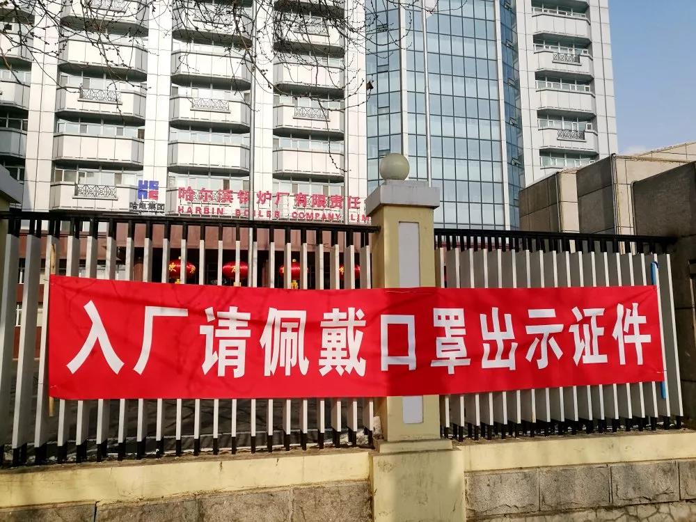 尊龙凯时·人生就是搏·(中国区)官方网站