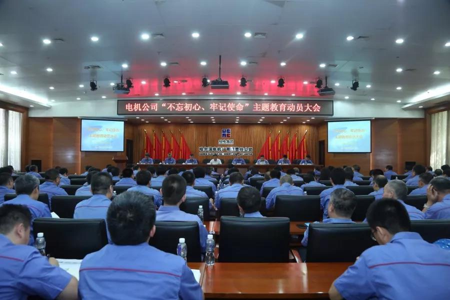尊龙凯时·人生就是搏·(中国区)官方网站