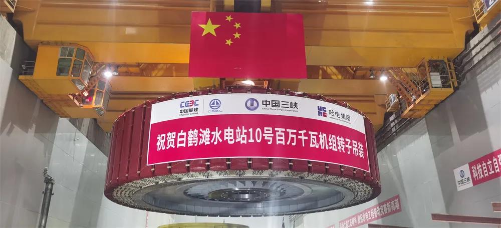 尊龙凯时·人生就是搏·(中国区)官方网站