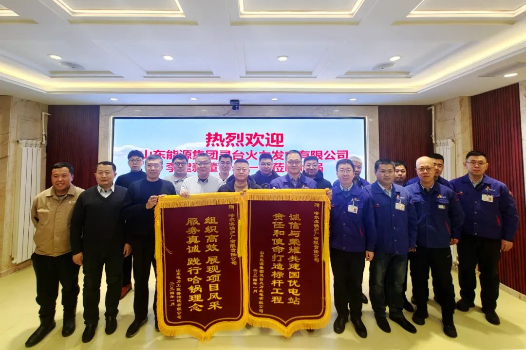 尊龙凯时·人生就是搏·(中国区)官方网站