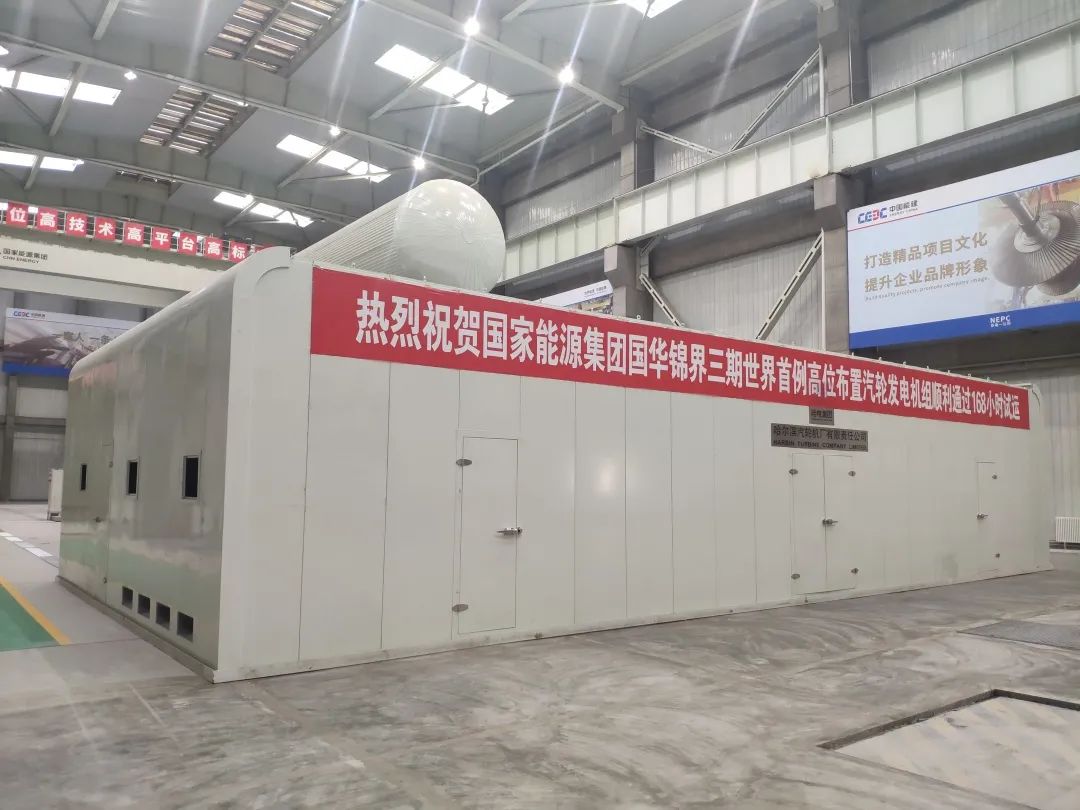 尊龙凯时·人生就是搏·(中国区)官方网站