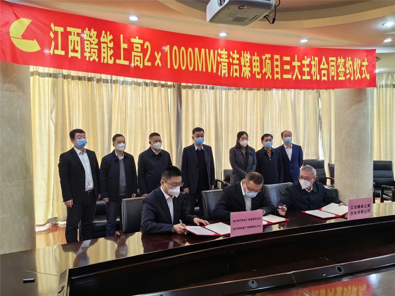尊龙凯时·人生就是搏·(中国区)官方网站