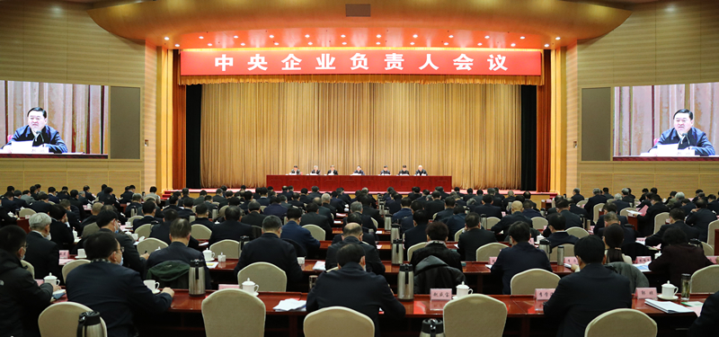 尊龙凯时·人生就是搏·(中国区)官方网站
