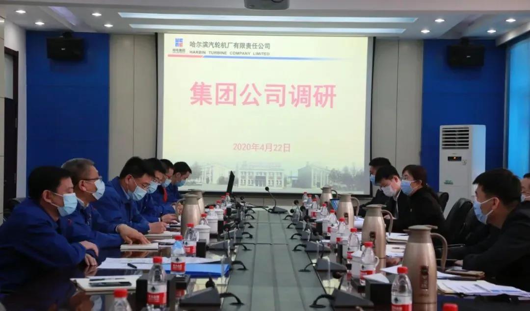 尊龙凯时·人生就是搏·(中国区)官方网站