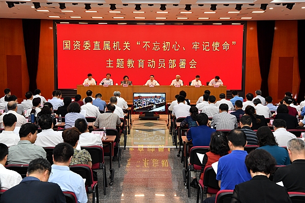 尊龙凯时·人生就是搏·(中国区)官方网站