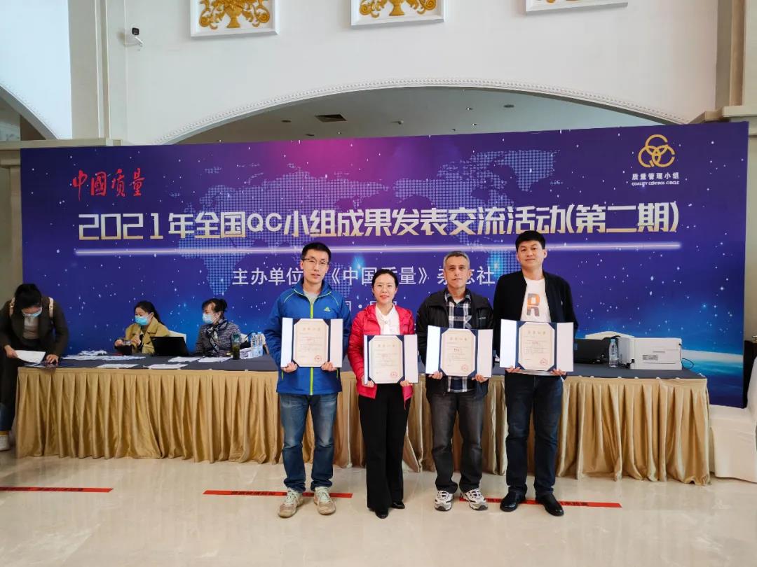 尊龙凯时·人生就是搏·(中国区)官方网站