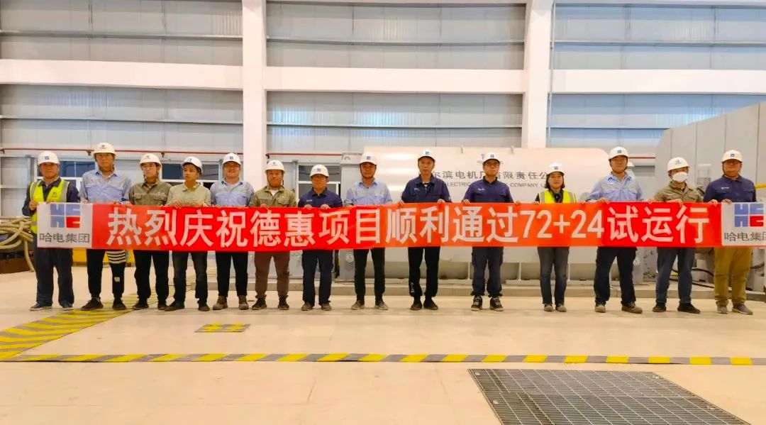 尊龙凯时·人生就是搏·(中国区)官方网站