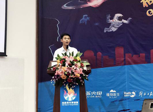 尊龙凯时·人生就是搏·(中国区)官方网站