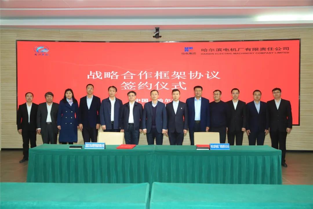 尊龙凯时·人生就是搏·(中国区)官方网站