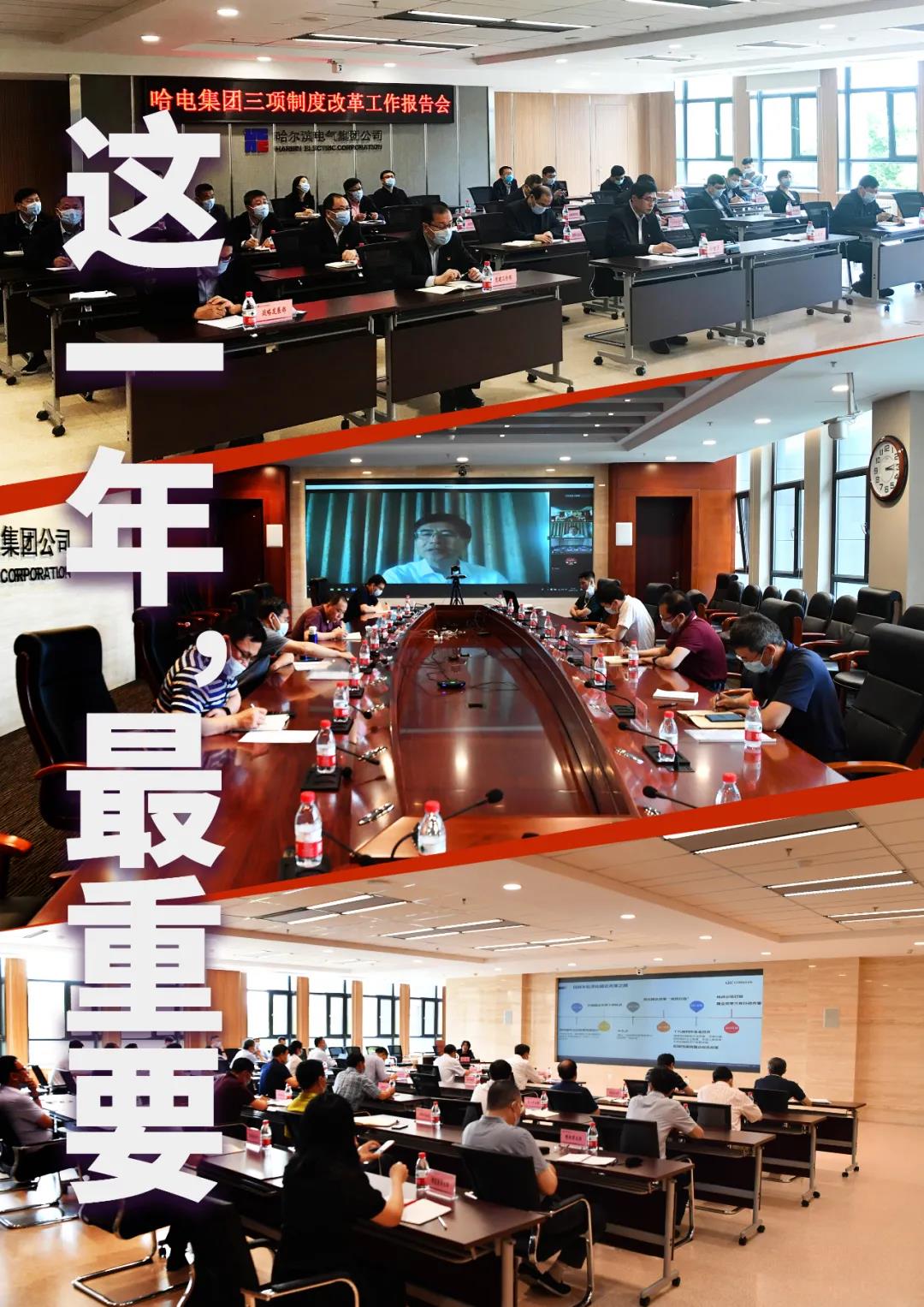 尊龙凯时·人生就是搏·(中国区)官方网站