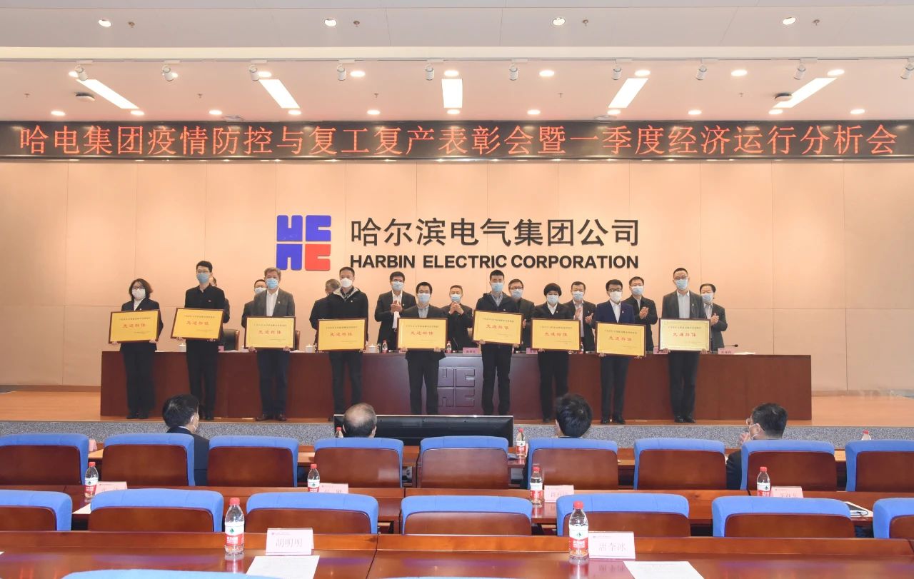尊龙凯时·人生就是搏·(中国区)官方网站