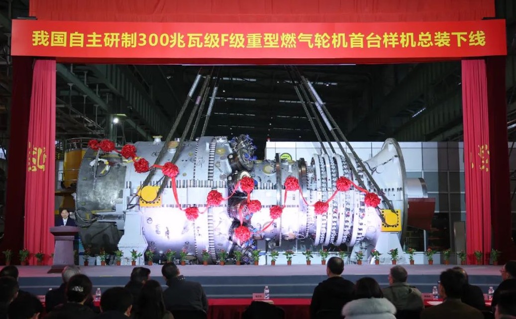 尊龙凯时·人生就是搏·(中国区)官方网站