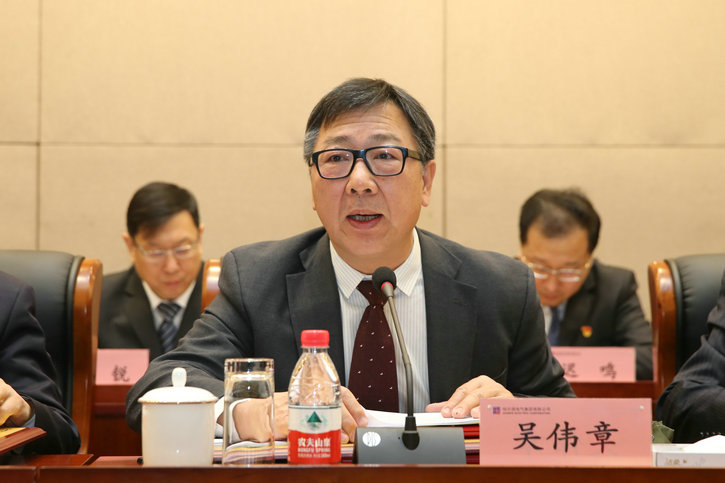 尊龙凯时·人生就是搏·(中国区)官方网站