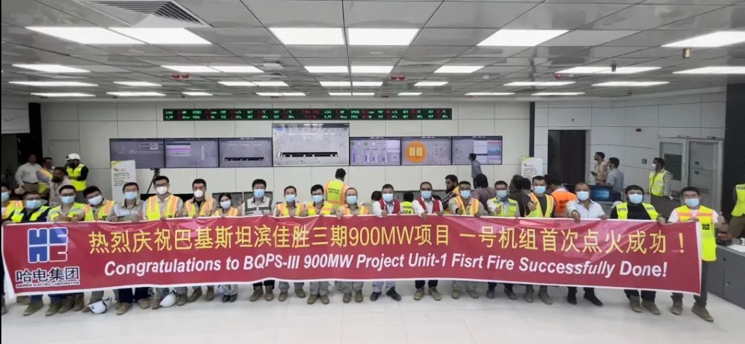 尊龙凯时·人生就是搏·(中国区)官方网站