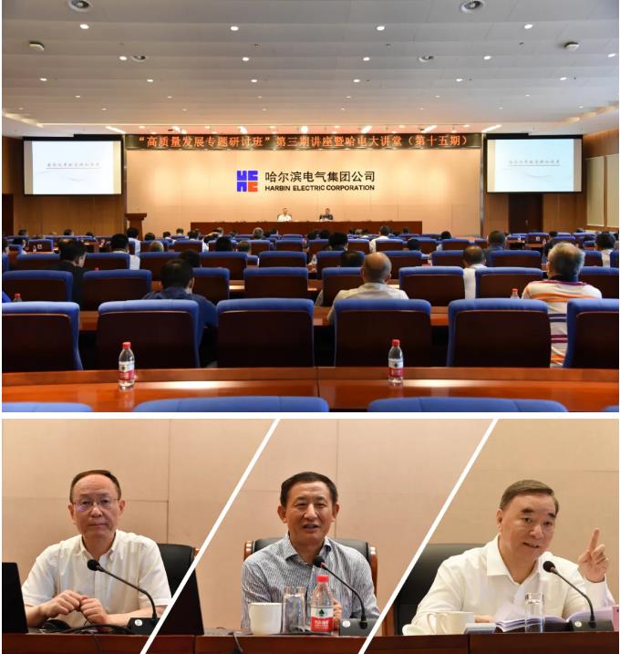 尊龙凯时·人生就是搏·(中国区)官方网站