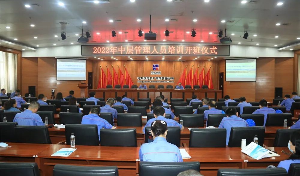尊龙凯时·人生就是搏·(中国区)官方网站