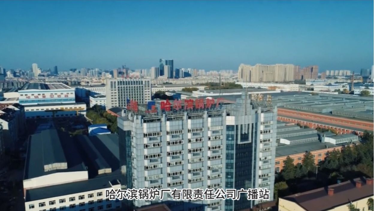 尊龙凯时·人生就是搏·(中国区)官方网站