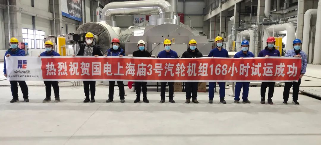 尊龙凯时·人生就是搏·(中国区)官方网站