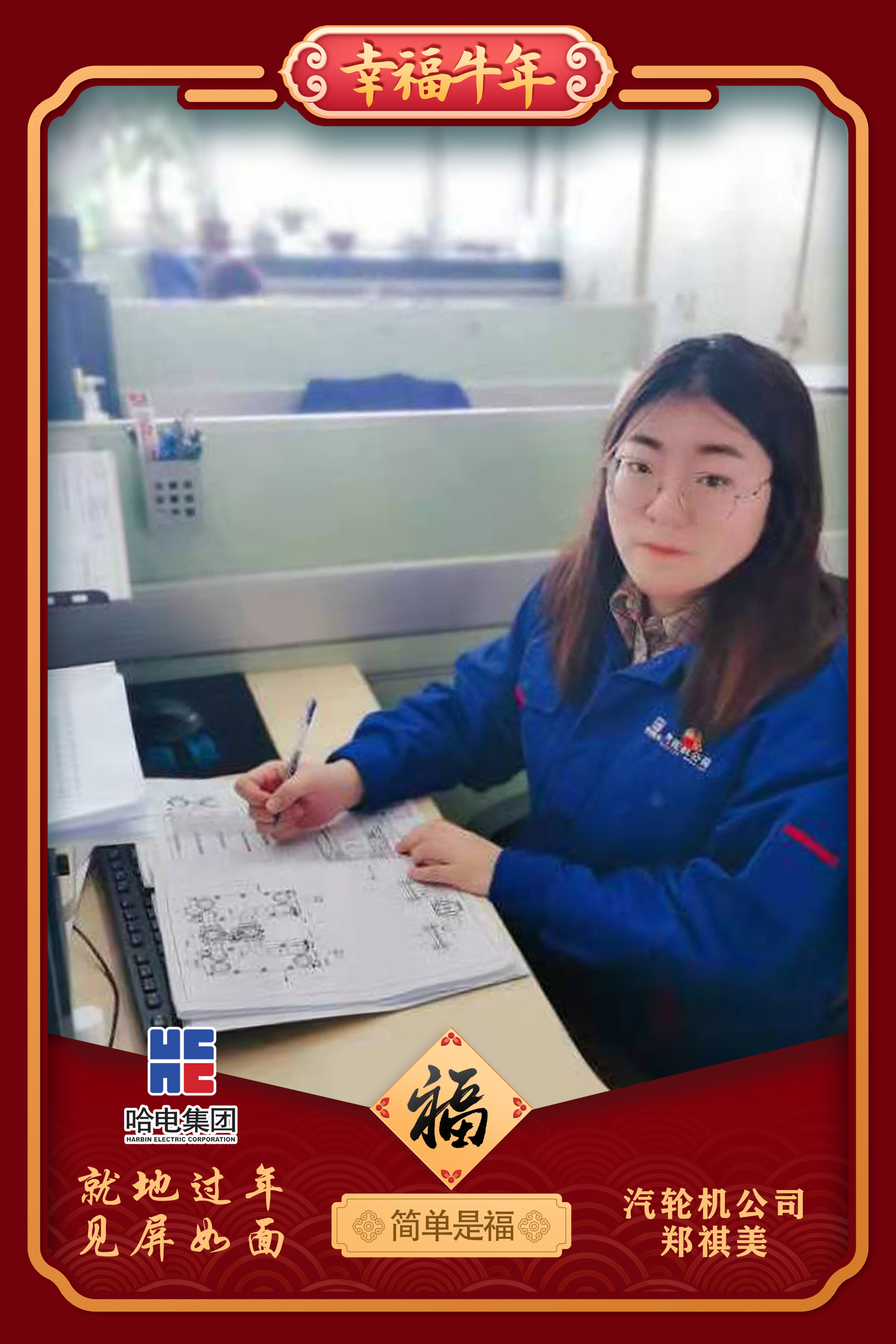 尊龙凯时·人生就是搏·(中国区)官方网站