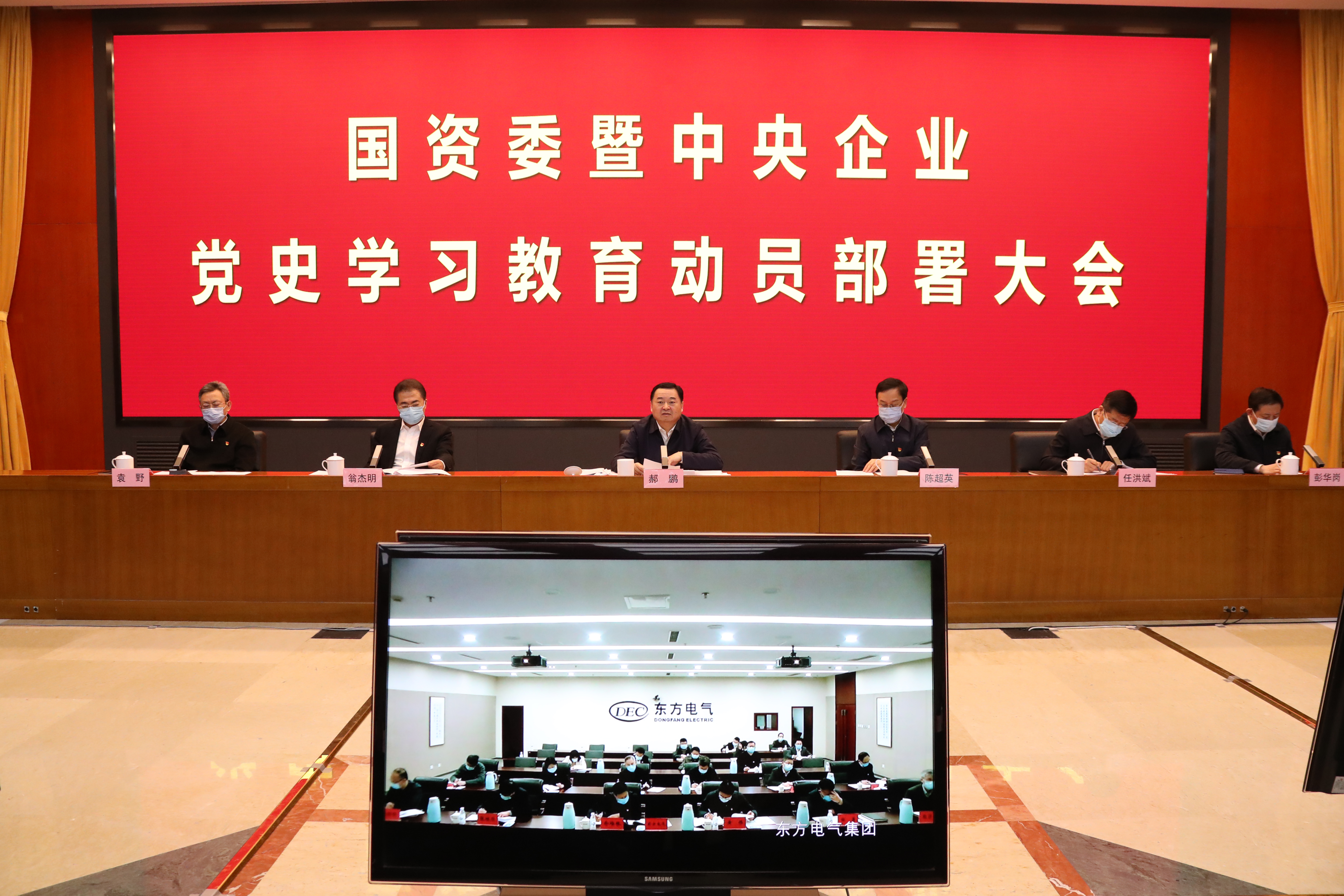 尊龙凯时·人生就是搏·(中国区)官方网站