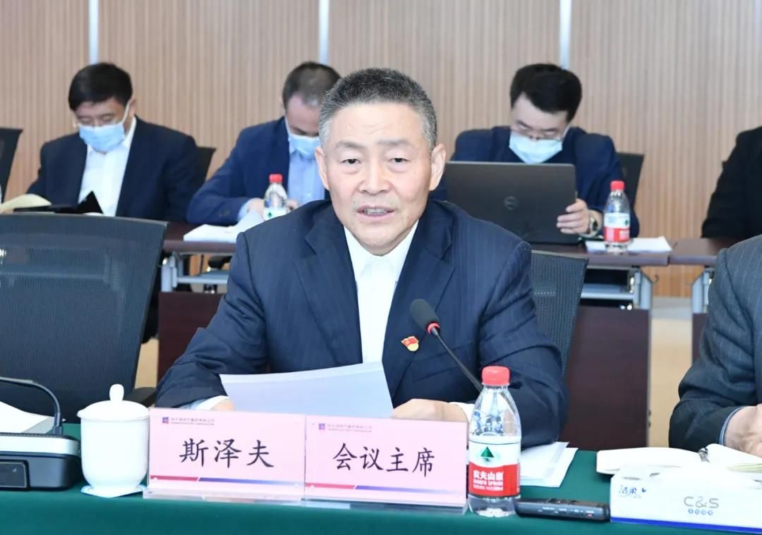 尊龙凯时·人生就是搏·(中国区)官方网站