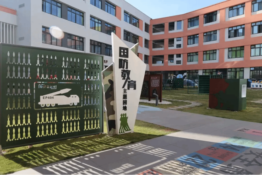尊龙凯时·人生就是搏·(中国区)官方网站