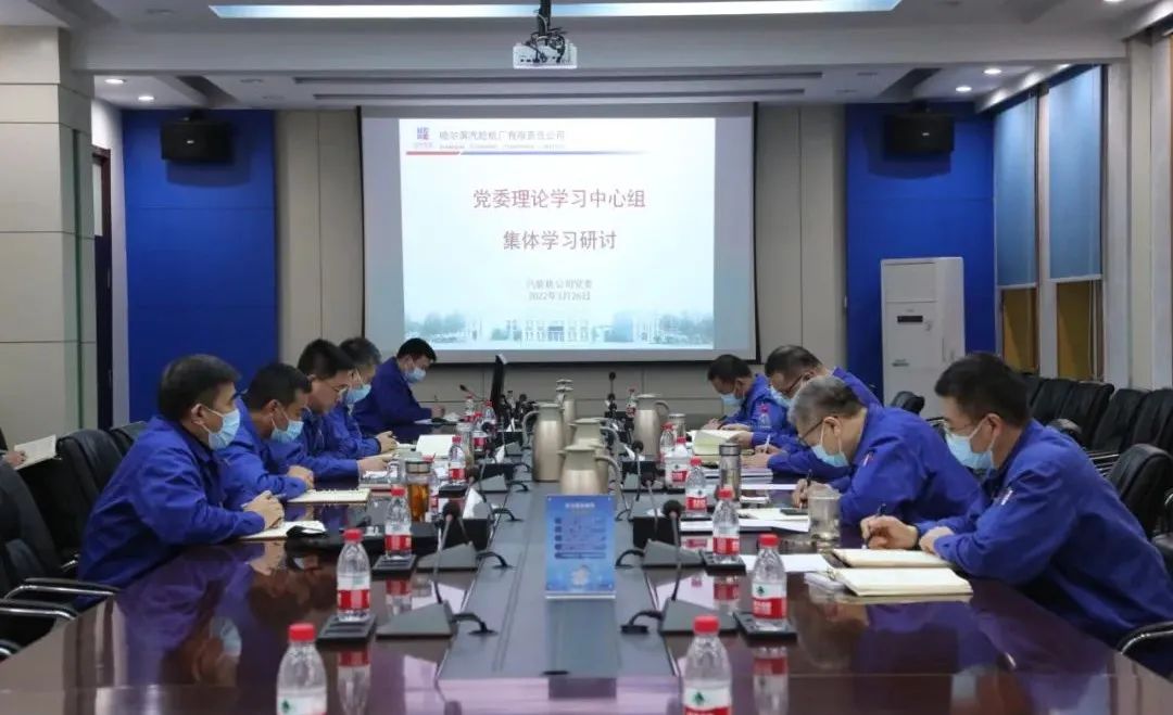 尊龙凯时·人生就是搏·(中国区)官方网站