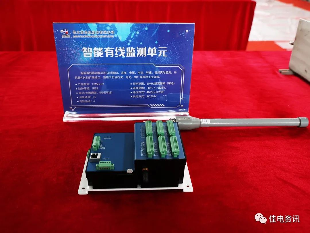 尊龙凯时·人生就是搏·(中国区)官方网站