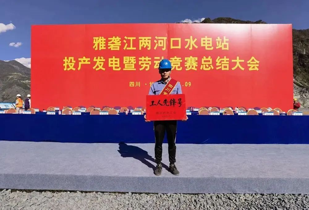 尊龙凯时·人生就是搏·(中国区)官方网站