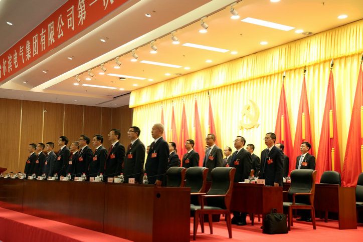 尊龙凯时·人生就是搏·(中国区)官方网站