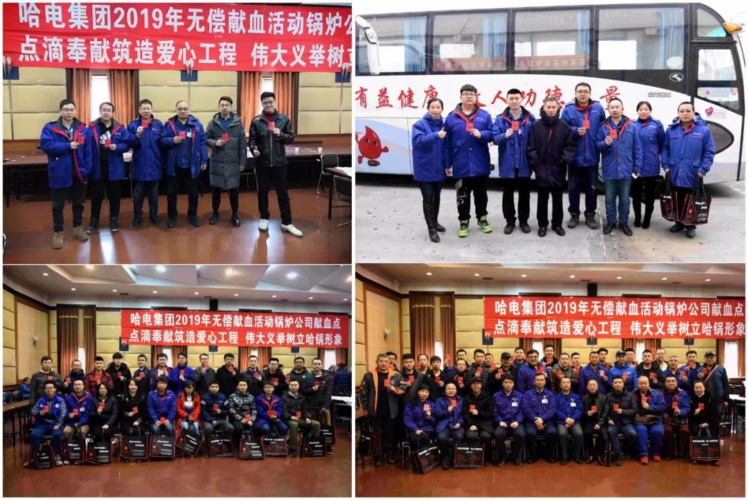 尊龙凯时·人生就是搏·(中国区)官方网站