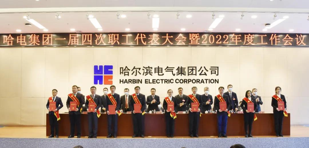 尊龙凯时·人生就是搏·(中国区)官方网站