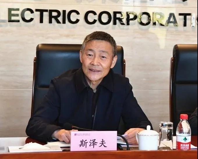 尊龙凯时·人生就是搏·(中国区)官方网站