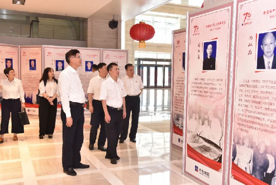 尊龙凯时·人生就是搏·(中国区)官方网站