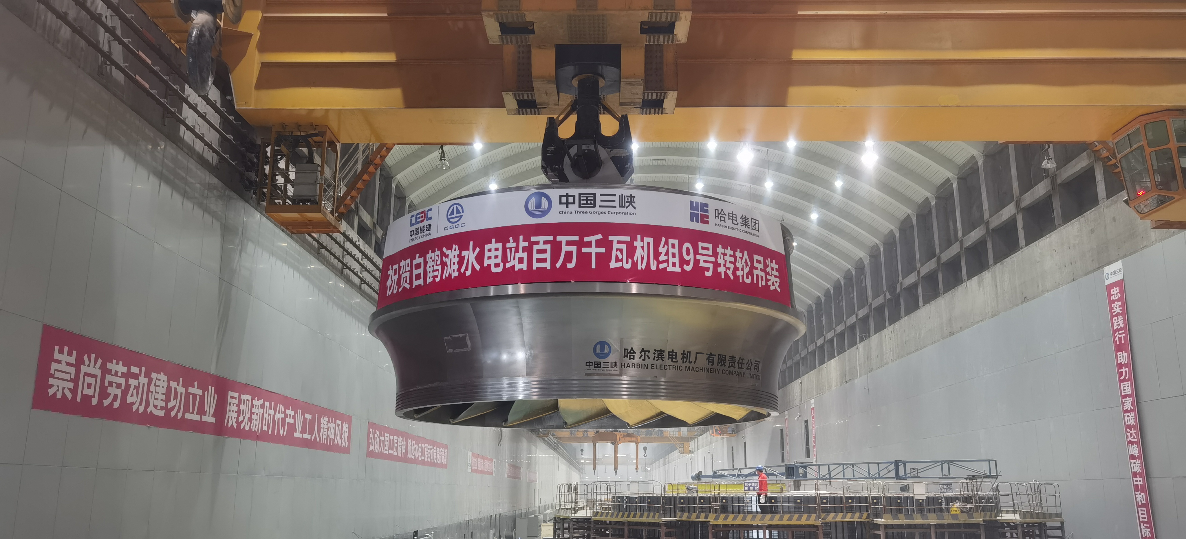尊龙凯时·人生就是搏·(中国区)官方网站
