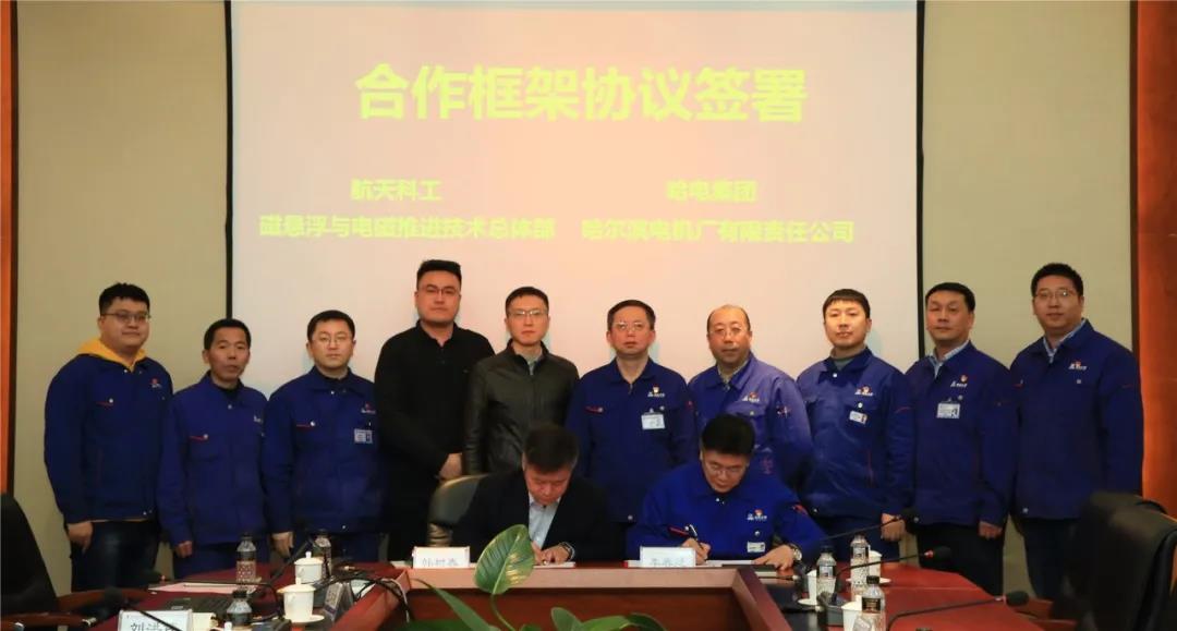 尊龙凯时·人生就是搏·(中国区)官方网站