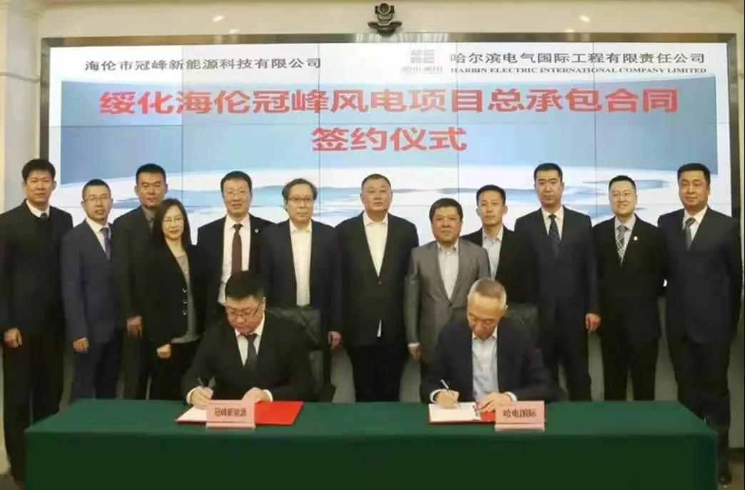 尊龙凯时·人生就是搏·(中国区)官方网站