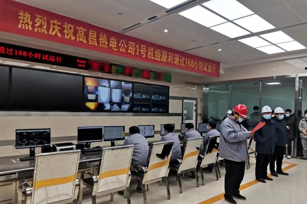 尊龙凯时·人生就是搏·(中国区)官方网站